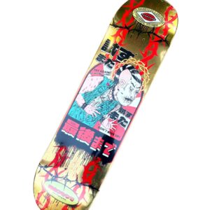 Tabla Die Trying Try Again Dorado