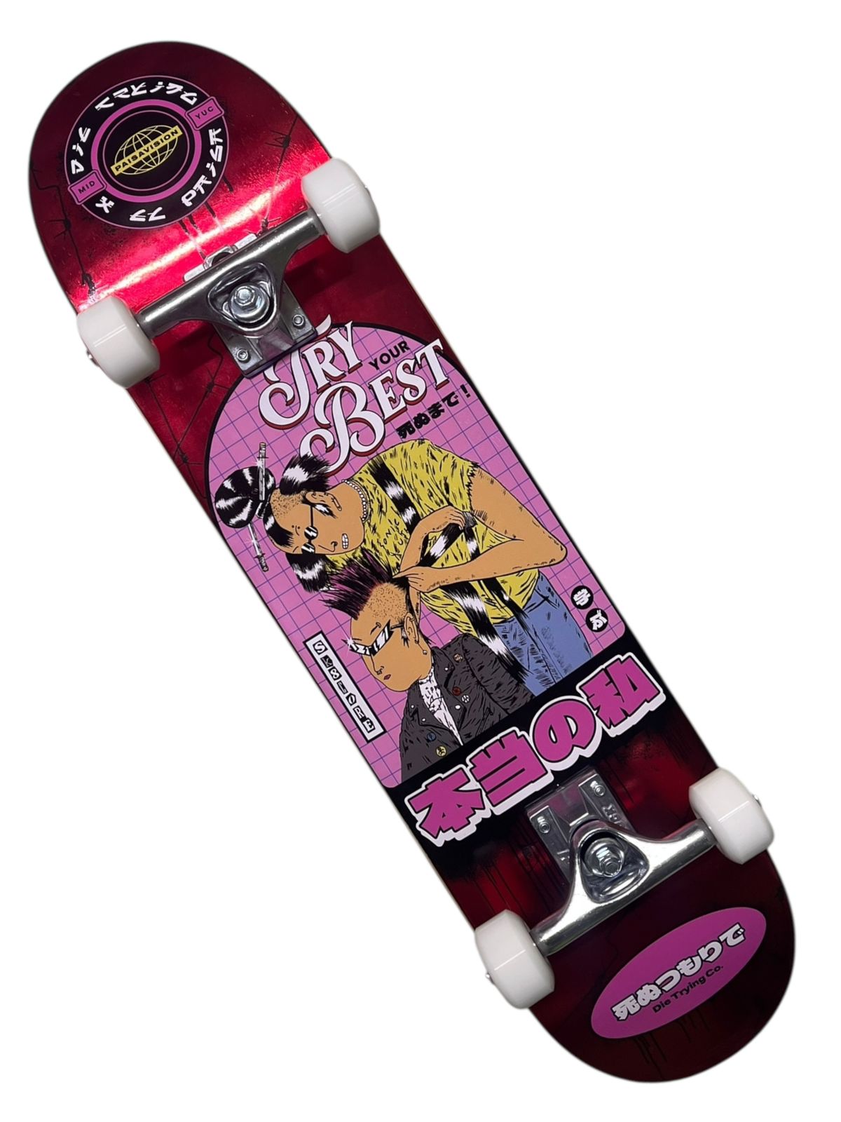 Patineta Skate Profesional Die Trying Co 7.75″